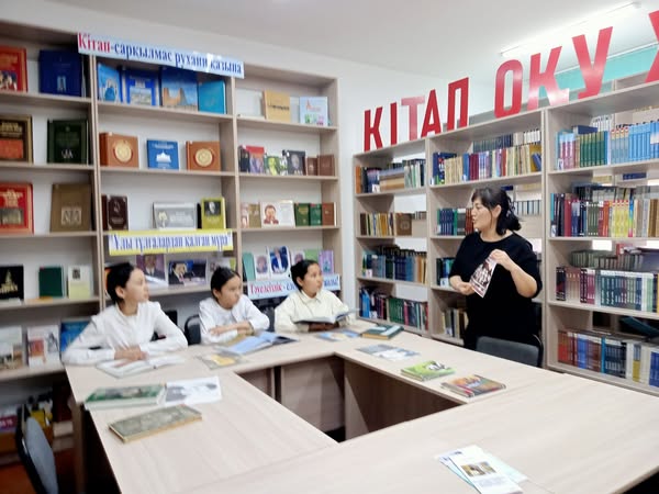 "Ұлы тұлғалардан қалған мұра'' атты кітап көрмесі