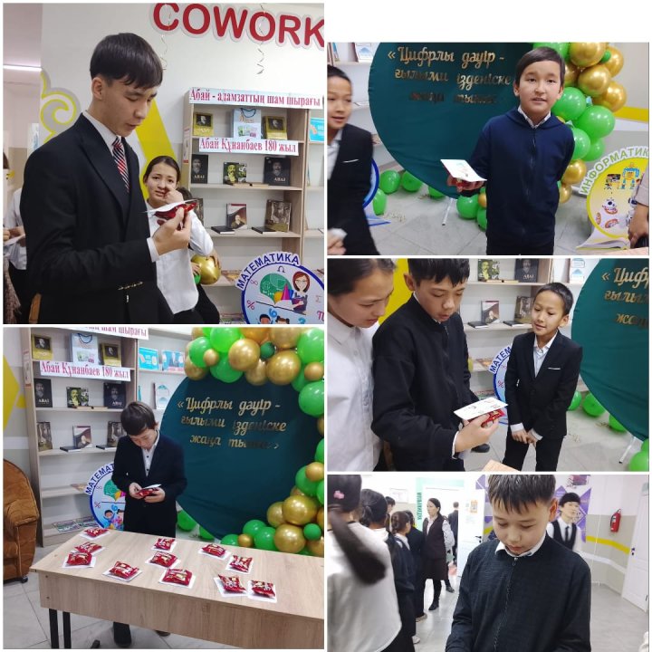 МИФ онкүндігі аясында «Математикалық мақал-мәтел» сайысы ұйымдастырылды.